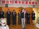 img_2188s.jpg